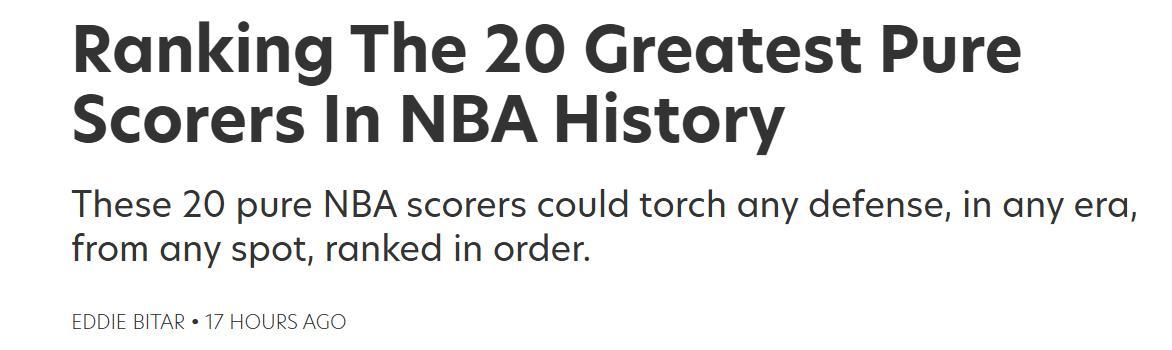 亚博中国官网-杜兰特屈居第3！美媒晒NBA历史得分手TOP20：麦迪12欧文6科比第二