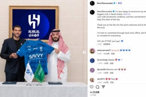 特奥社媒发文纪念加盟新月：很高兴宣布我加盟了沙特最大的俱乐部