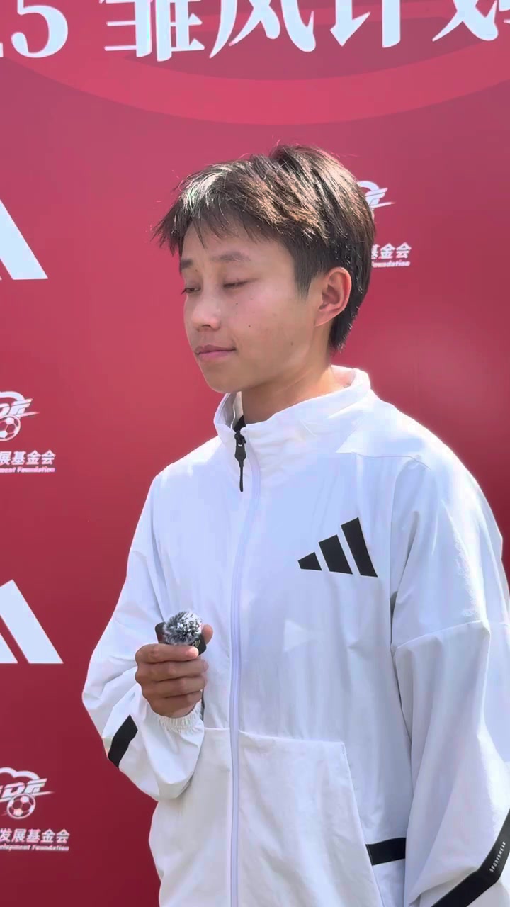 亚博游戏官网-2025年“雏凤计划”训练营在京开营，张琳艳寄语U15女足乘风振翅