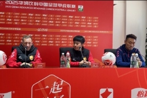 亚博app-大连鲲城主帅：期待首个主场献上华丽表演 对手广州豹非常强